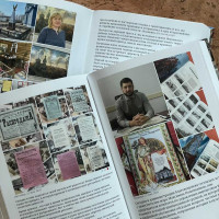 Пример каруселей